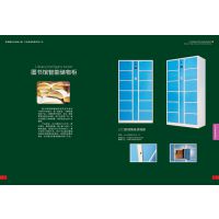 供应中立车站12门自主存包寄存柜ZL-TMG1880-12
