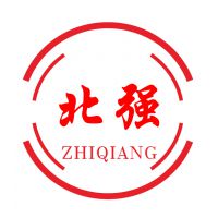上海北强电子有限公司