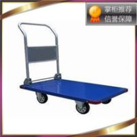 ϺƣŻݹӦƽ峵߳СϳƳ450*600*880mm