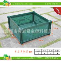 2代组合式阳台种植箱 家庭种菜箱 阳台菜园 立体花盆容器