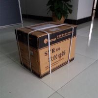 STR110L-3 110KW