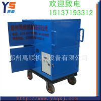 厂家直销高压冲毛机/优质高压冲毛机/各种冲毛清洗设备
