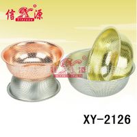 信源***不锈钢彩色洗菜水果篮 洗米筛 淘米盆 沥水器 蔬果蓝