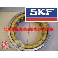 SKF ***Բ NU1028  Ȧ޵