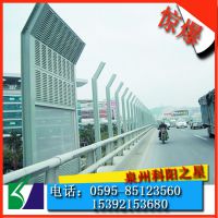 宜宾眉山【隔音屏障】 四川声屏障 小区隔音屏 厂家批发 价格优惠