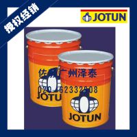 JOTUNпBarrier 77