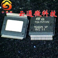 ͨ΢ӦSTA508 ST๦ICڹSTϵIC