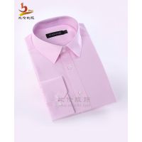 上海比伦专业定做企业工作服职业装 男式商务衬衫粉色BL-CS15