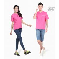 polo Ļ   Tƣһ