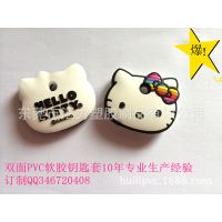 ֱ¿˫PVCԿ׶hello kittyèPVCԿ