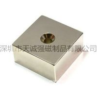 磁铁厂家产销钕铁硼磁铁片、超薄圆磁铁片、方形***磁铁片