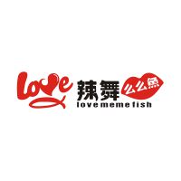 【特色石锅鱼快餐】辣舞么么鱼***连锁万元起步全国招商