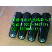 ڹӦľֱ 졢ɫֱ M6*20