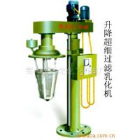 Ӧ黯 黯 ߼黯 0535-2315777