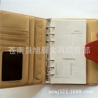 银行活页笔记本制作 定做银行6孔活页笔记本的厂家