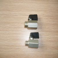 供应高品质双外牙 双内牙 内外牙 铜阀 G螺纹直牙迷你阀 铜迷你阀