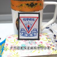 ѧУװ֯鲼 У԰궨 ʽӱ