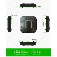 供应爱仕途智能遥控车衣，汽车车衣好品牌