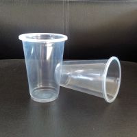 厂家直供pp300ml耐高温80mm口径一次性透明塑料豆浆杯