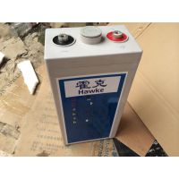 SBS300/2V300AH