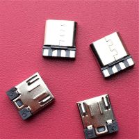 MIICRO USB 5PIN 焊线式公头 H=7.6mm ***后四 超短体MICRO公头 白/黑胶