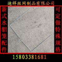 ƽһҼ纸 ˮ ˮһĳ