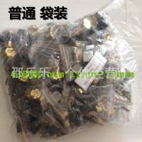 电动工具配件 角磨机电锤电镐手电钻碳刷 日立110碳刷 43碳刷