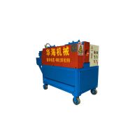 麣ּ 麣ּ