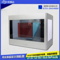 22寸透明液晶屏广告机 互动触摸液晶展示柜 透明LED显示屏展示柜