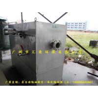 ݻ⻷|麣豸|豸