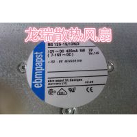 RG125-19/12N/2¹ebmpapst18040ɢȷ