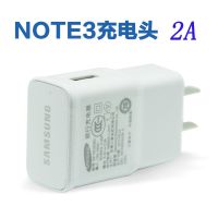 三星充电器 三星2A直冲充电头 HTC通用  原装品质 厂家直销批发