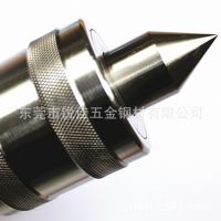 东莞批发 1# 莫氏柄 轻型 回转 活动/活动顶针