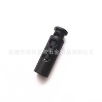 【安扣厂家】批发圆柱形弹簧扣 弹弓绳扣 伞绳扣袖口索绳束扣