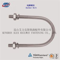 ��ǿ�ȵ���U����˨��35CrMo����U����˨����