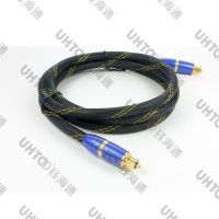 ƶͨѶtoslink