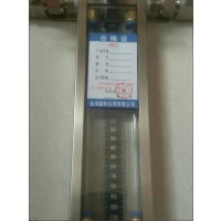 XKPU不锈钢u型压力计/u型压力计厂家供应