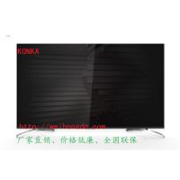 Konka/ LED49X8900U