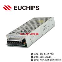 供应欧切斯可控硅调光驱动电源100W恒压12V调光驱动