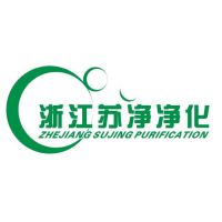 实验室洁净设备有什么区别