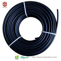 光伏电缆 4平方毫米4mm2太阳能光伏线 单芯 PV-4MM2线缆双层绝缘*** 光伏电缆