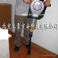 ӦѩBX23ȼ