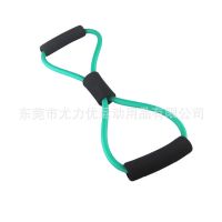 供应外贸热销 8字型拉力绳 弹力器 瑜伽绳 拉力绳健身用品 生产批发