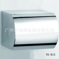 ҹӦ ò־ֽ ֽڸƷ YG-K12