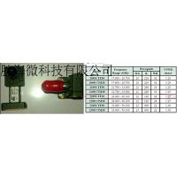 22093-TF30 26.4-40.1 GHz 50 2.4mmF-WR28 ת