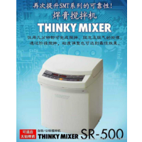 ���yƷÓ�ݔ���C