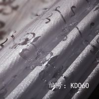 广州凯钻PVC静电磨砂贴膜/静电保护膜/不透明静电贴膜