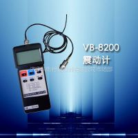 ӦӦVB-8200