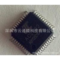 MP3忨AC2092뷽