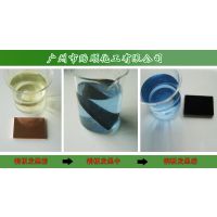 Ҧ淢ڴ Q/YS.122(˳ƣ